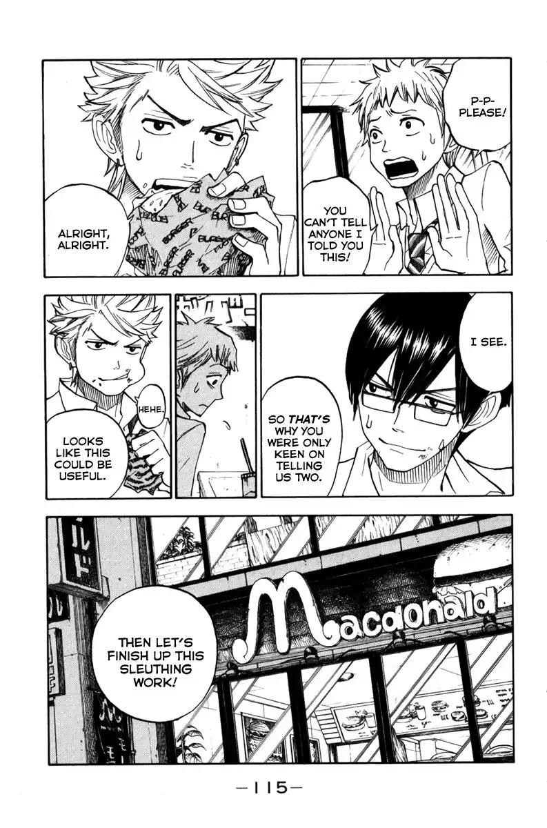 Yankee kun to Megane chan Chapter 107 3